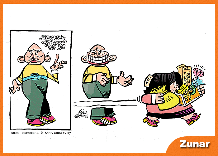 2018-01-16
