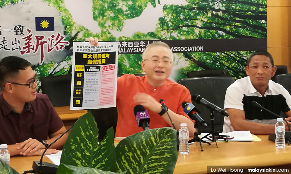 行动党不战亚依淡，魏家祥讽煮熟鸭子拱手让人