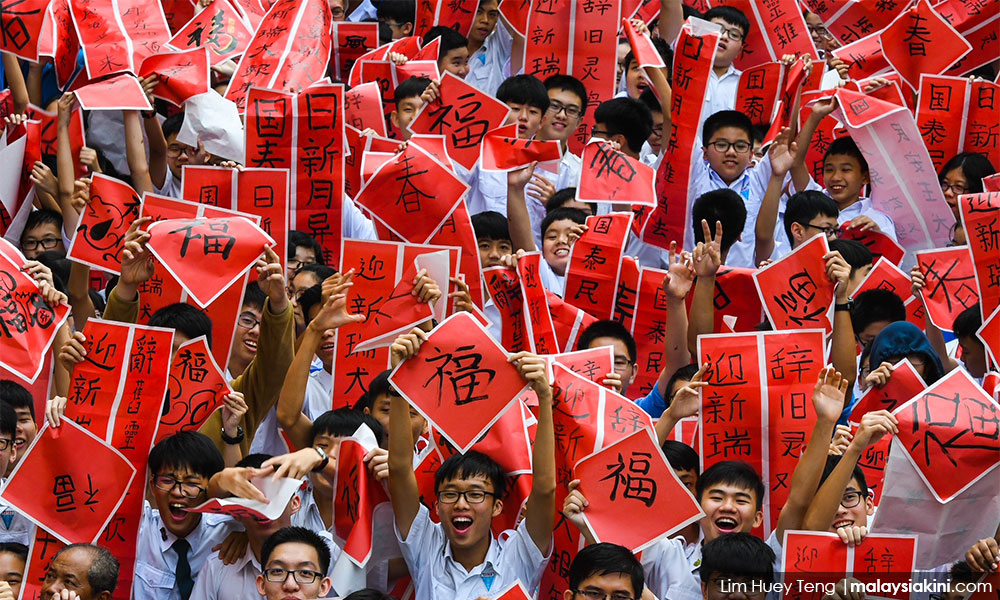 SURAT | Sekolah Cina: Pemuda Berjasa kecam janji kerajaan