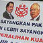 umno selangor najib muhyiddin event anti pak lah banners 160408