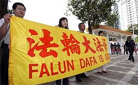 falun gong falun dafa kl china embassy protest 180408 02