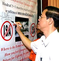lim guan eng anti isa penang event 210408 04