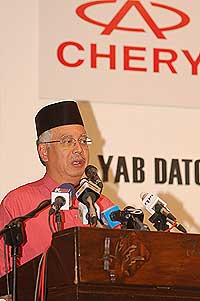 najib cyberjaya jv agreement alado chery 180408 03