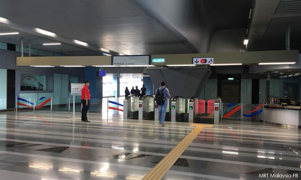 MRT2地面工程建费省52亿,地下工程重新招标