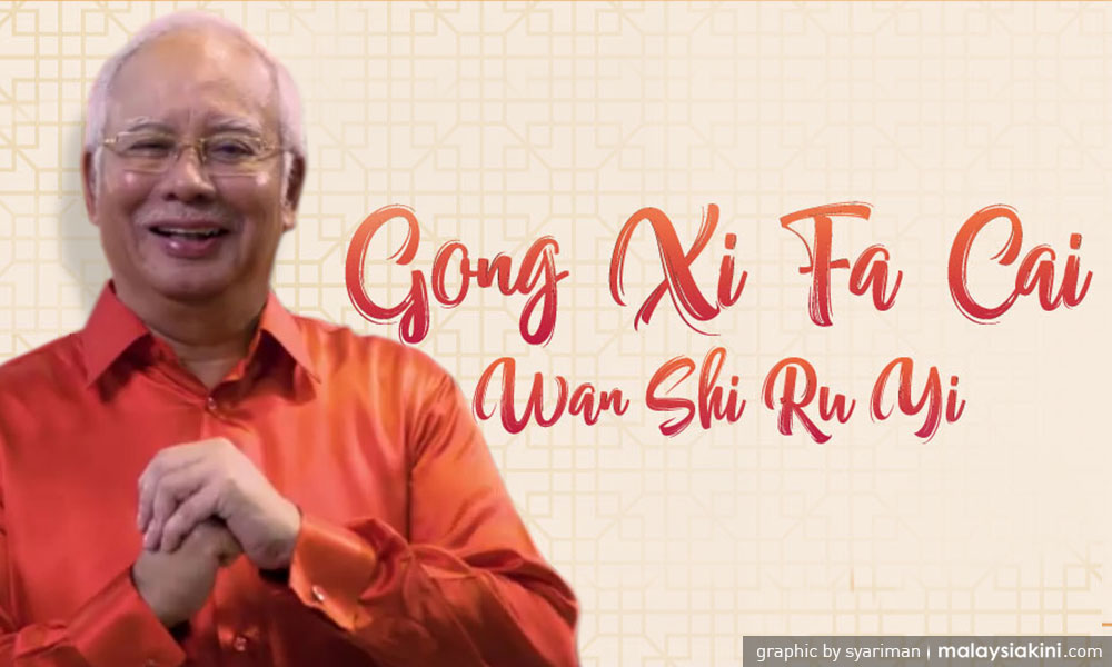 PM's CNY message: No one will be left behind
