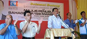 anwar sarawak visit 250408 speech