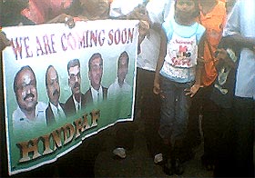 hindraf supporters kamunting prison protest 280408 01