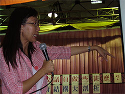 teresa teng klang forum 250408 teresa talk