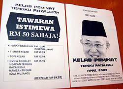 tengku razaleigh forum 260408 brochure