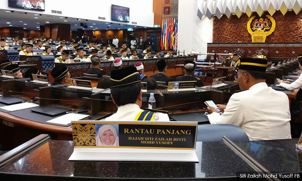 DAP dedah empat soalan berkaitan 1MDB yang ditolak speaker