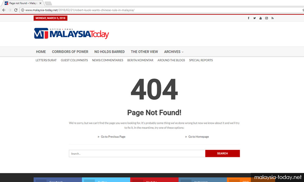 SKMM arah Raja Petra keluarkan artikel tentang Kuok