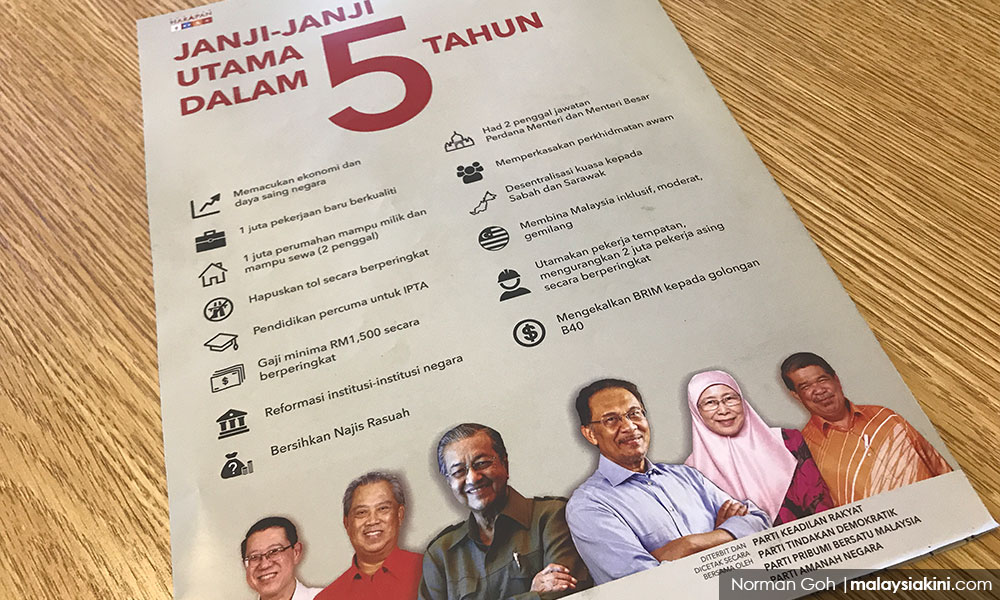 Pakatan Harapan Cannot Fail Us Tun No Matter What