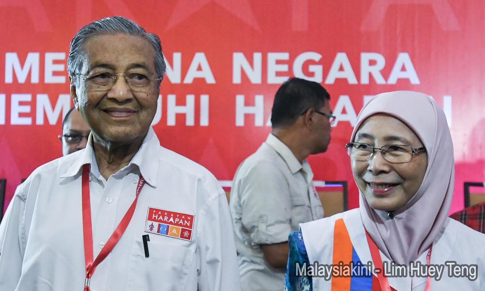 jabatan di bawah jabatan perdana menteri