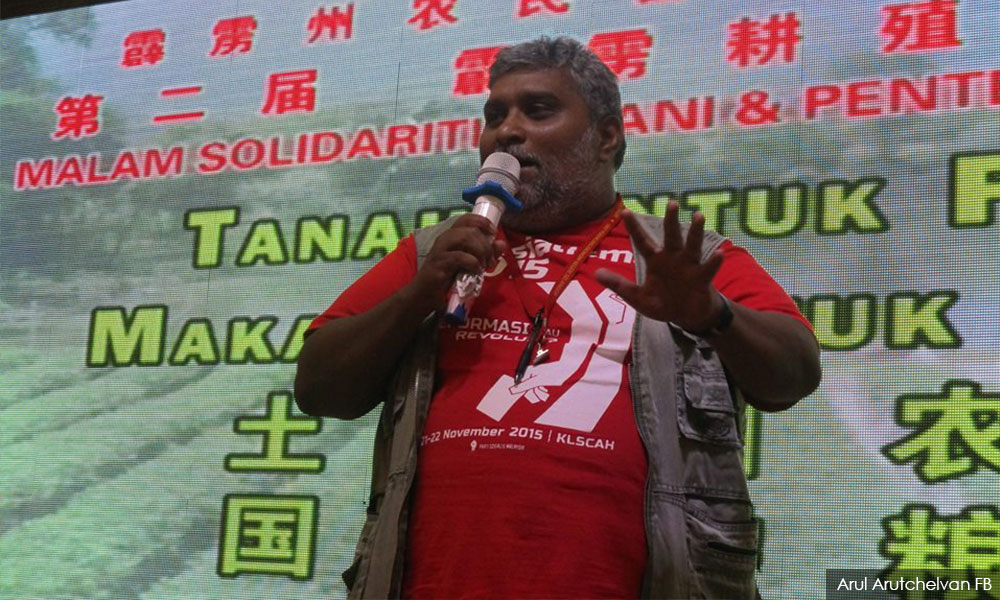社党抗议辩论取消,抨净选盟受大党左右