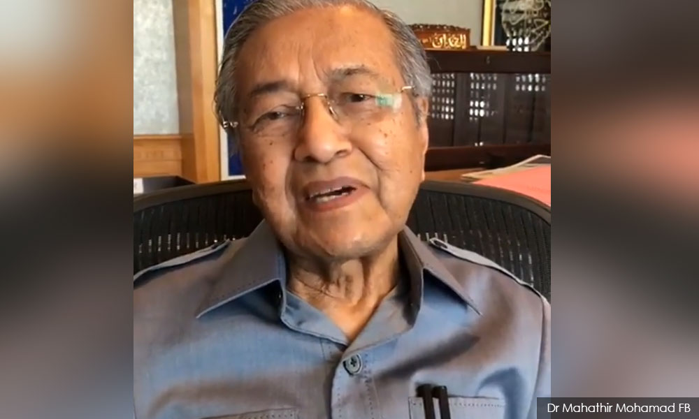 Dr M sifatkan bayi Siti satu nikmat