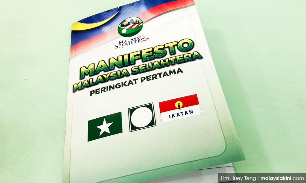 Pas Manifesto Too Wants To Abolish Gst Offer Cheaper First Car