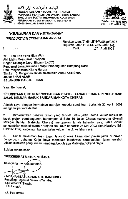 cheras mahkota 290408 letter
