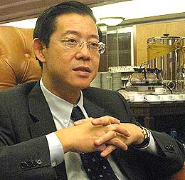 lim guan eng interview 290408 02