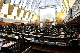 parliament 2008 first day 280408 13