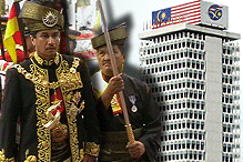 king and parliament official opening 12th parliament session