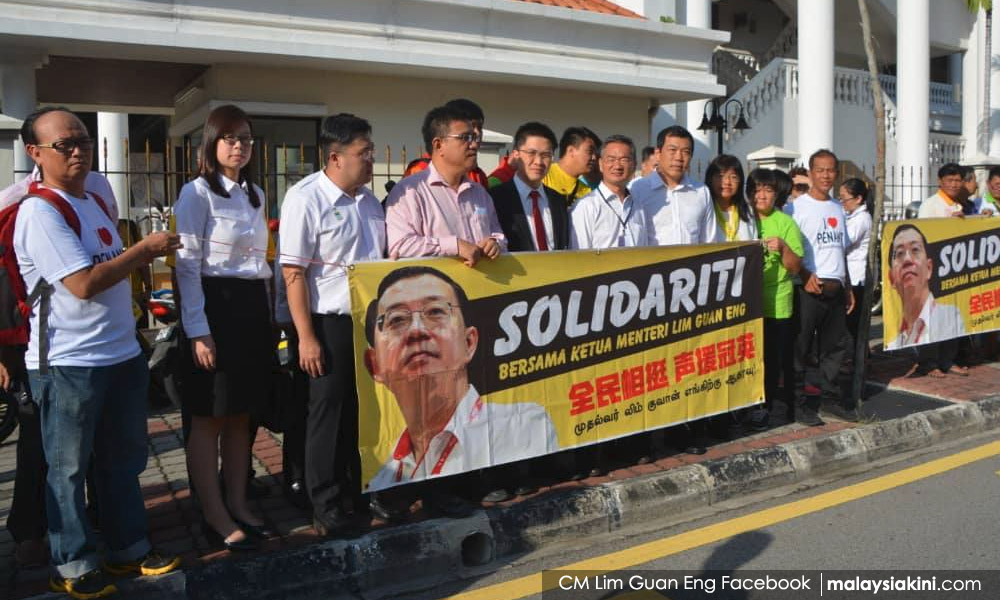 Banglo pindah milik ke Guan Eng pada 2015, kata saksi