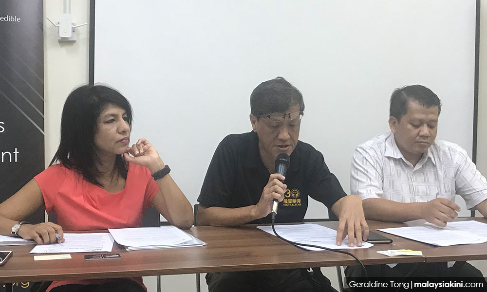 1MDB digesa berhenti tipu tentang RM430j dibeku Switzerland