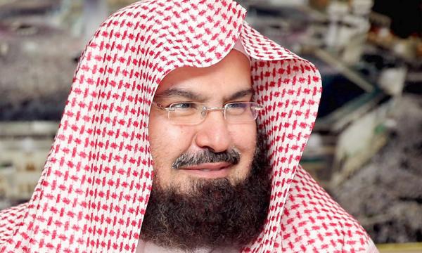 Download 96+ Contoh Surat Surat Ar Rahman Imam Besar Masjidil Haram Gratis Download 96+ Contoh Surat Surat Ar Rahman Imam Besar Masjidil Haram Gratis
