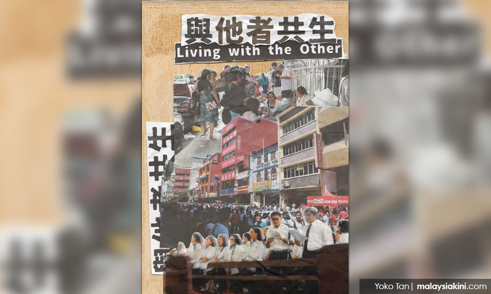 新书讯息:与他者共生