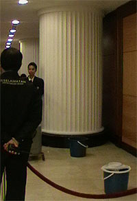 parliament house leak leakage 050508 leak