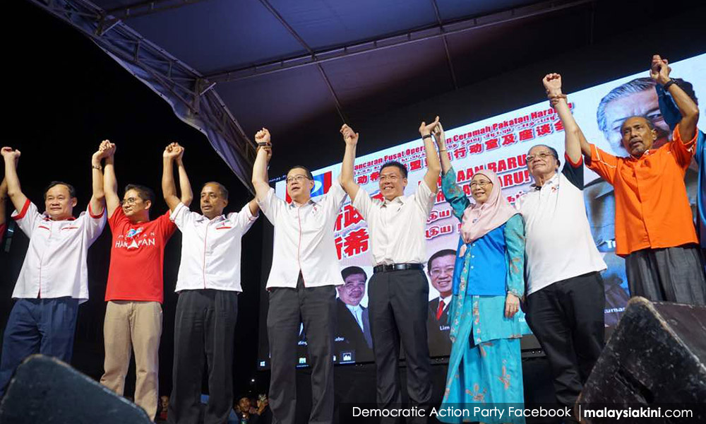 Utusan zooms in on Guan Eng's 'ministerial' announcement
