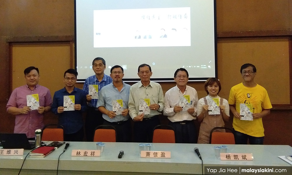 废票不能解决问题,论者指民主化需实际行动