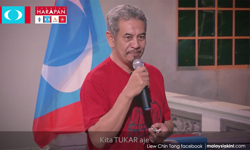 Kita tukor aje, kata Usop Wilcha