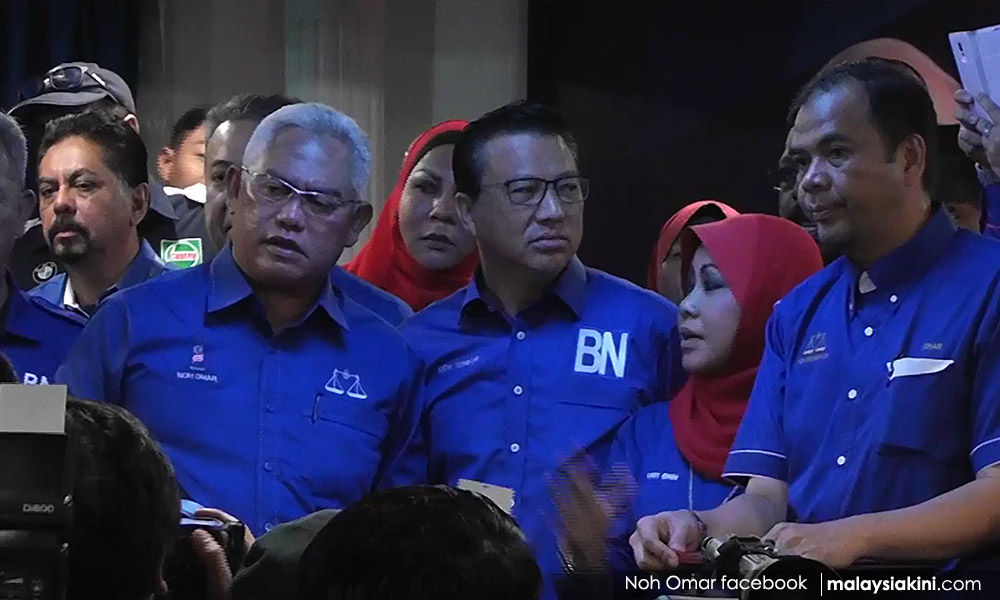 Dewan Umno Selangor bergelap 5 kali