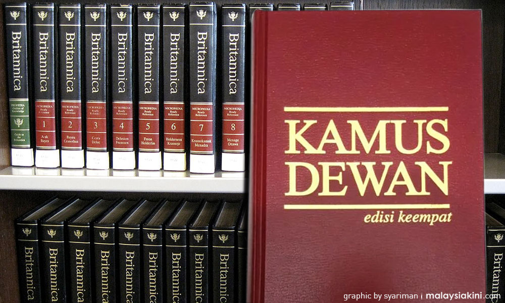 Malaysiakini Books Of Slander Kit Siang Flattens Kamus Dewan With Encyclopedia Britannica