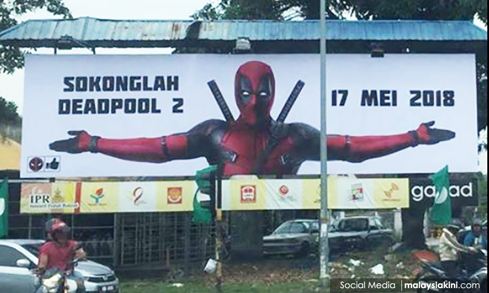 Election fever: Deadpool joins the fray
