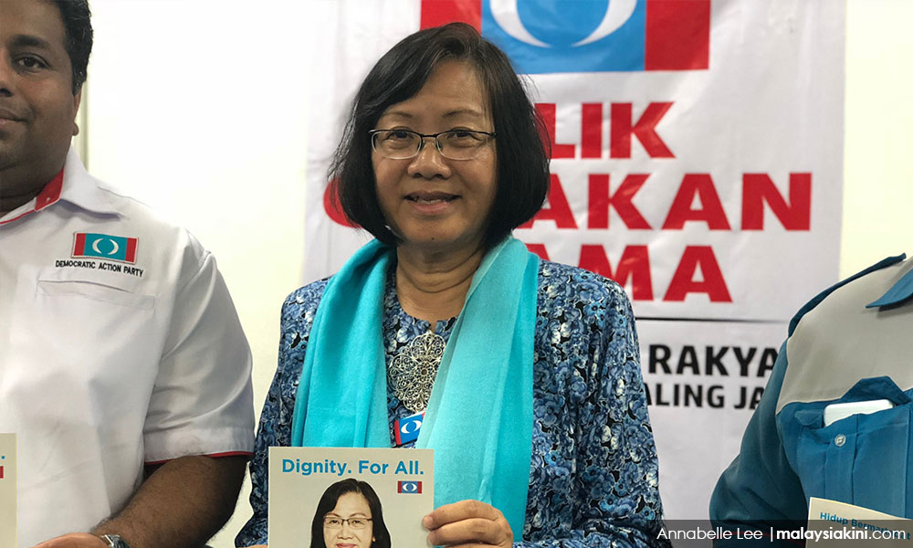 Maria nekad bawa agenda reformasi di parlimen