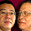lim guan eng and lim kit siang