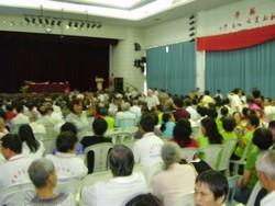 perak alumni talk 180508 crowd.jpg