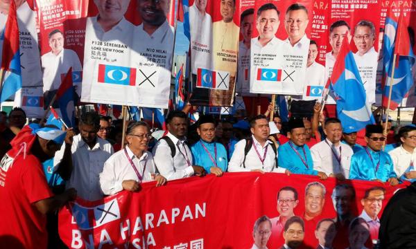 3 4 5 Penjuru Untuk Dr M Najib Dan Kak Wan