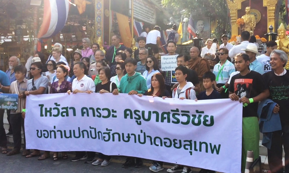 Thai environment activists stage largest protest since start of military rule