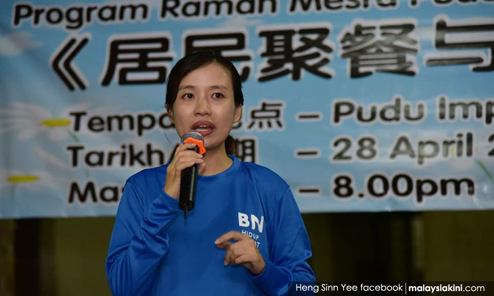 Heng sacrifices confinement period for GE14 campaign