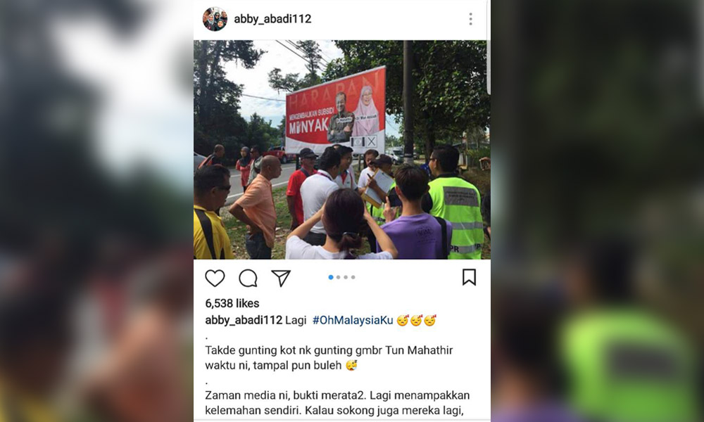 Abby pun berang wajah Mahathir kena tampal