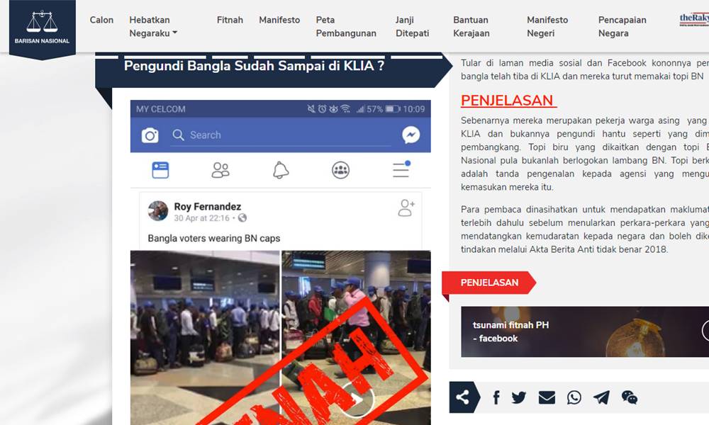 Akar umbi Umno lapor polis isu pengundi Bangladesh