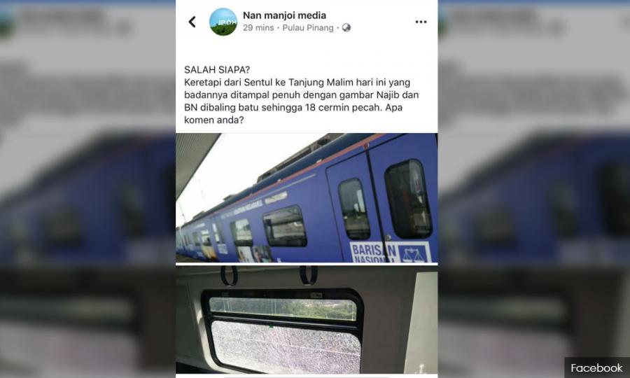 Malaysiakini Tingkap Kereta Api Papar Logo Bn Wajah Pm Pecah Dibaling Batu