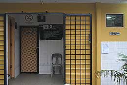 kampung baru weekend market 260508 public toilet
