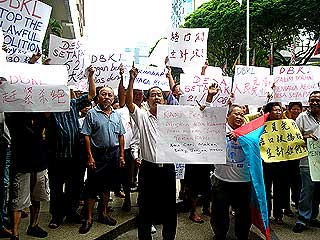 setapak wangsa maju dbkl protest 230508 01