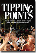tipping points 290508