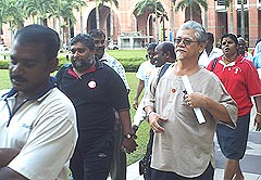 psm memo 280508 03