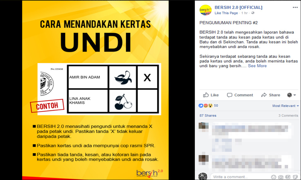 Malaysiakini Polling Day Malaysia Waits As Voting For Ge14 Ends