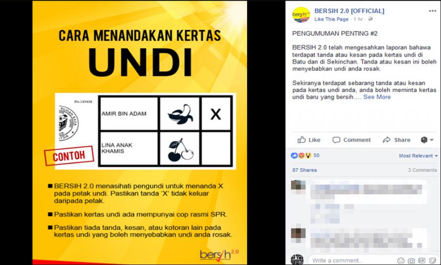 Malaysiakini Langsung Spr Tetap Tutup Jam 5 Petang